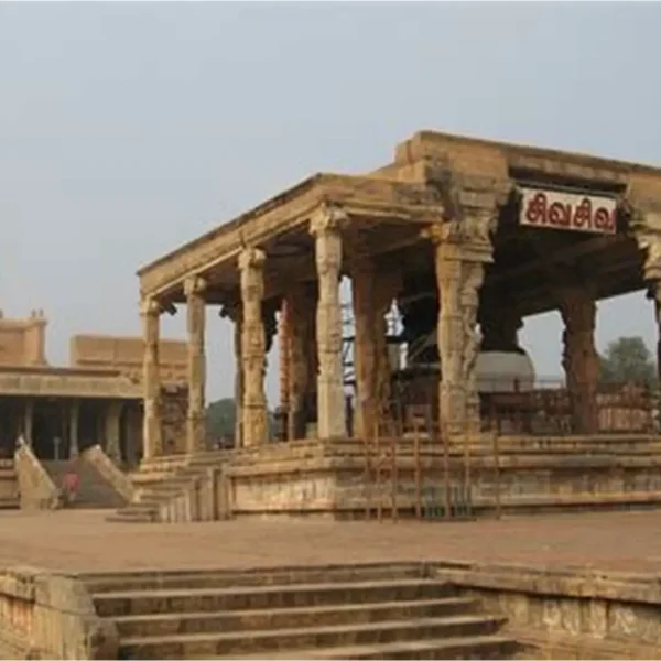 Tamilnadu - Thanjavur